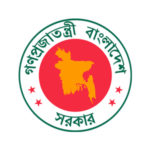 Ministry-of-Industries-Bangladesh