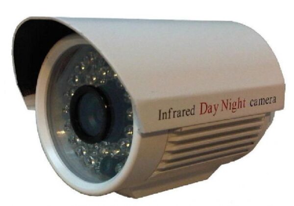 Varito Outdoor Bullet CCTV Camera in Bangladesh