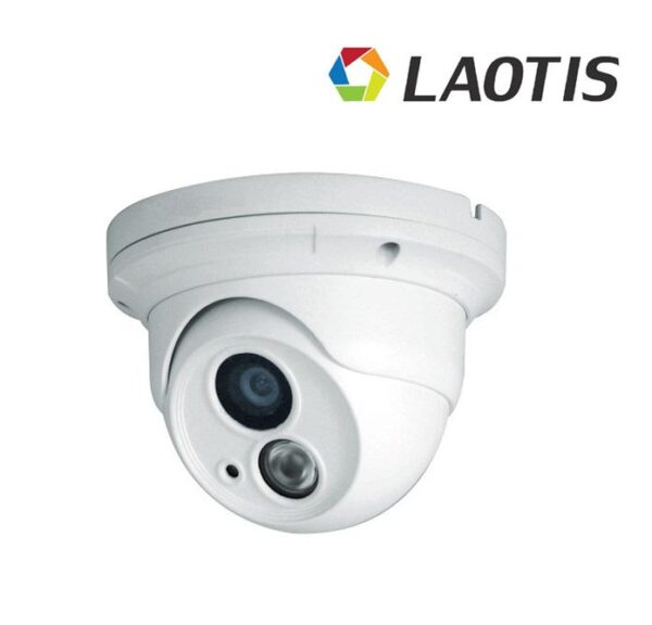 Varito CCTV Security Camera in Dhaka,Bangladesh - Image 2