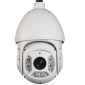 png-transparent-pan-tilt-zoom-camera-closed-circuit-television-ip-camera-ptz-camera-surveillance-hikvision-camera